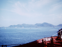 Vaug Tau Bay